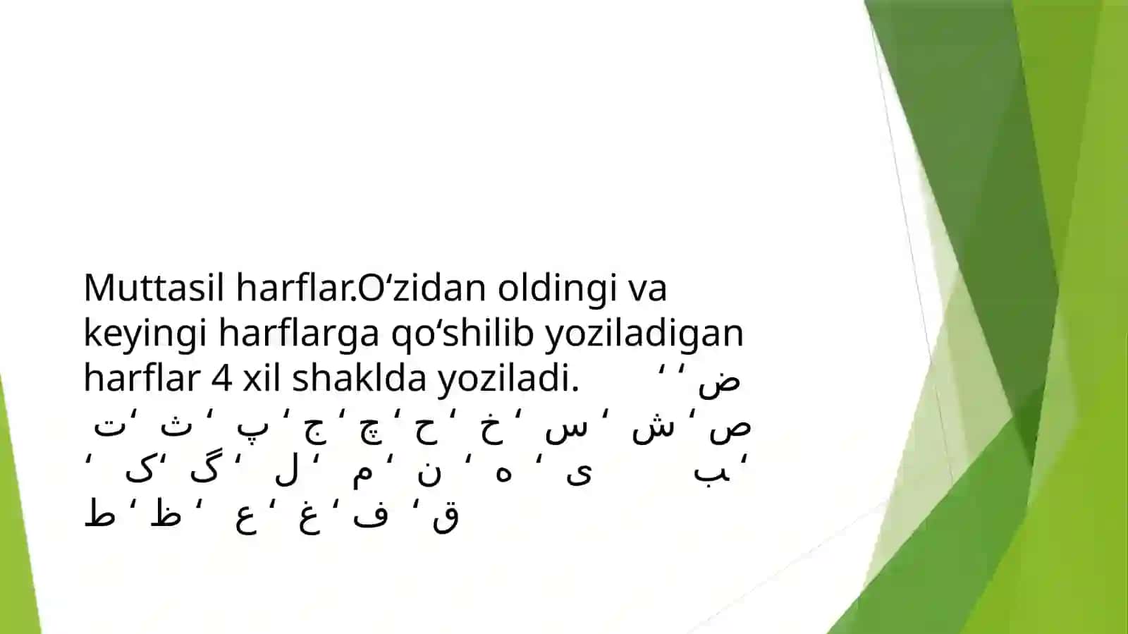 pebeharflari.Shakldoshmuttasil harflarning yozuvda ifodalanishi 3