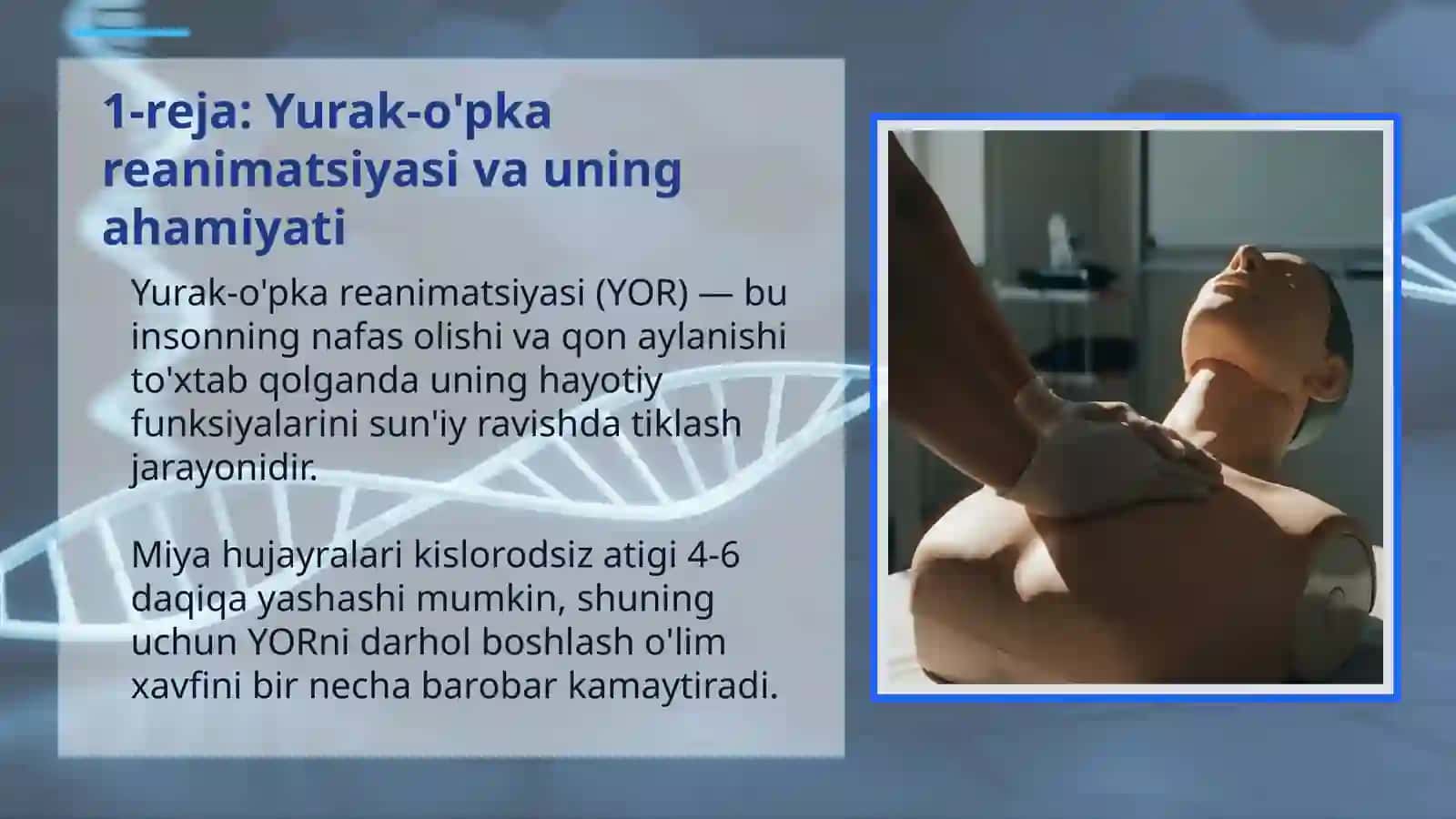 Yurak-o'pka reanimatsiyasi va birinchi tibbiy yordam 3