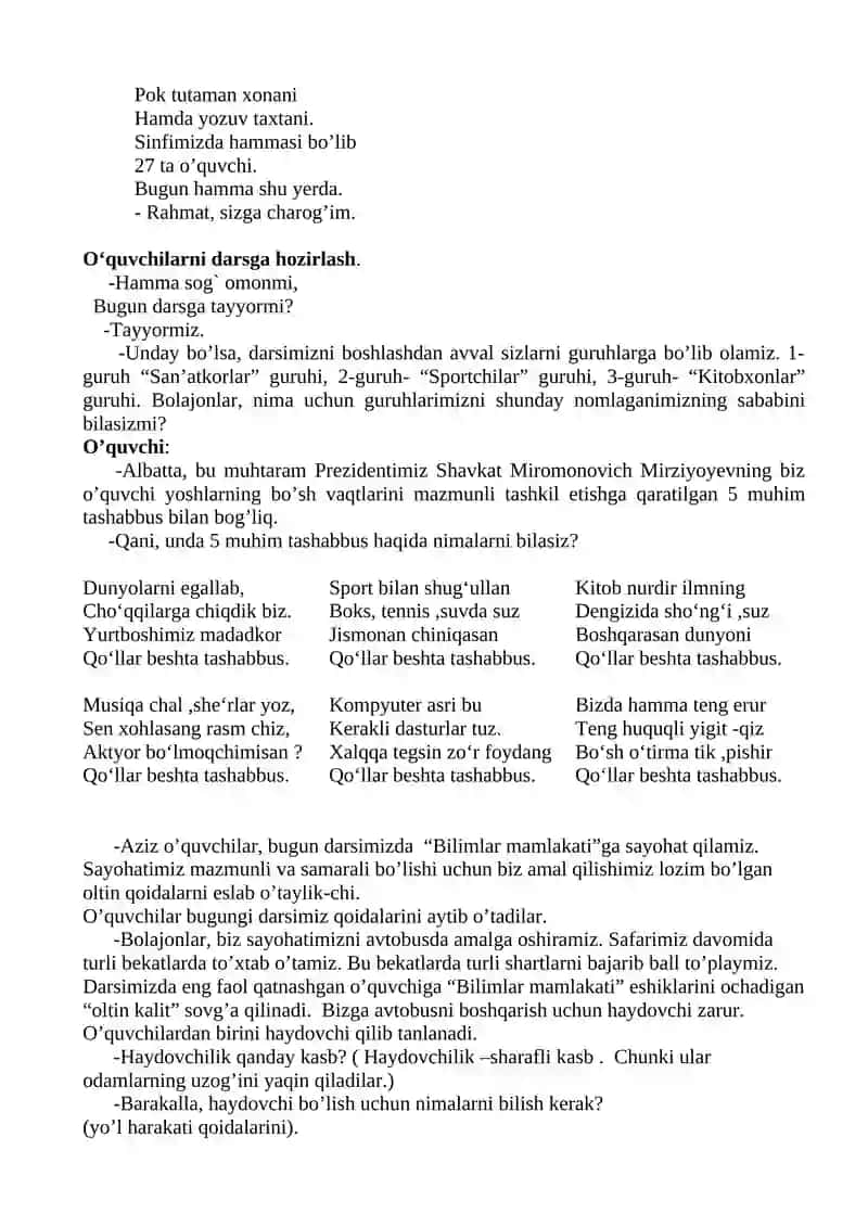 Jaloliddin Manguberdi 3