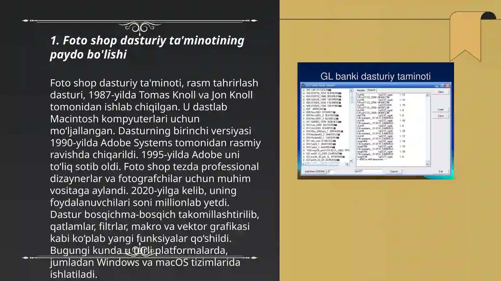 Foto shop dasturiy taminotning kelib chiqishi 3