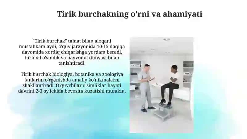 Tirik burchakning o'rni va ahamiyati va laboratoriya sharoitida tirik burchak tashkil etish 3