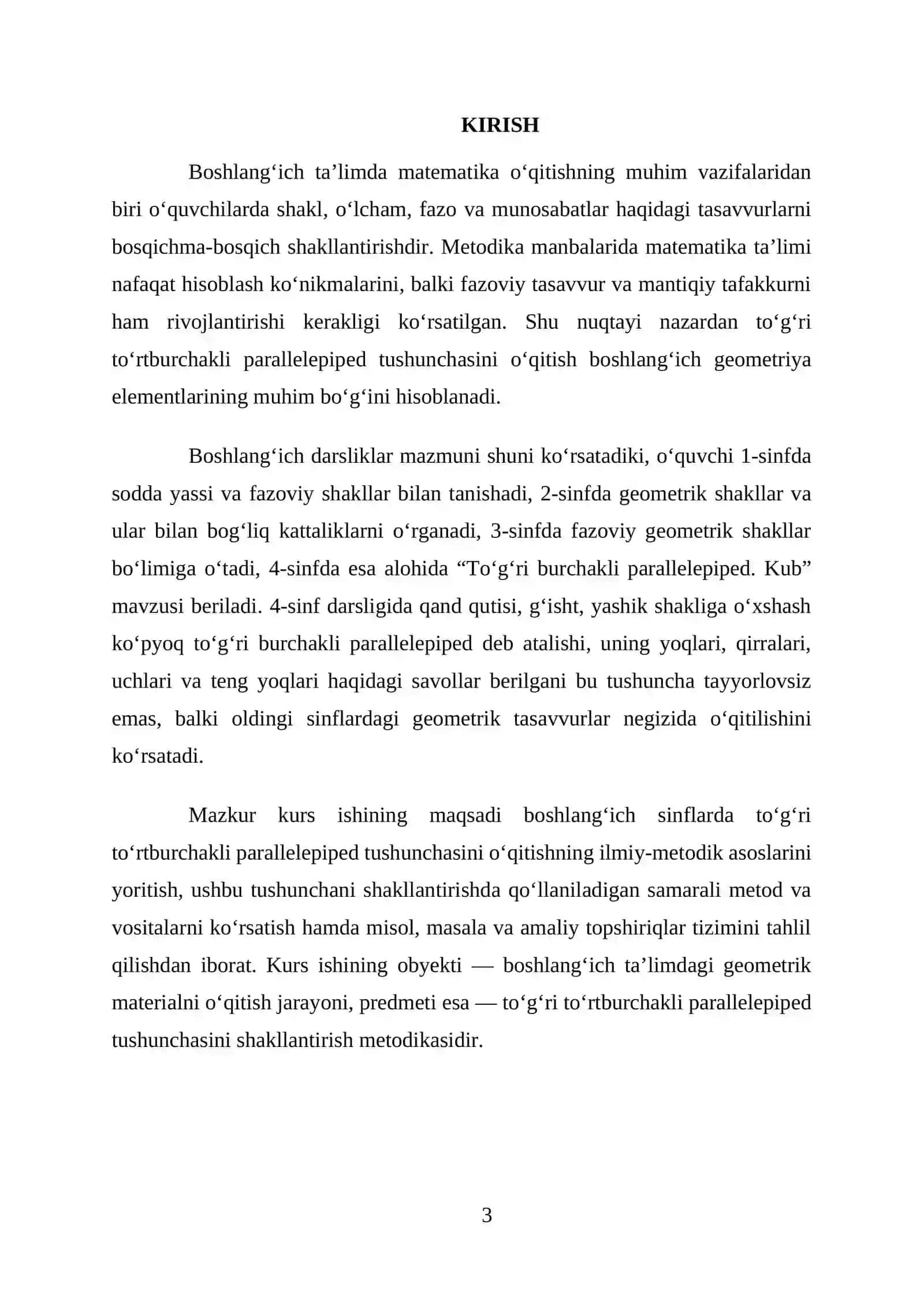To'g'ri to'rtburchakning parallelopiped tushunchasini o'qitish metodikasi 3