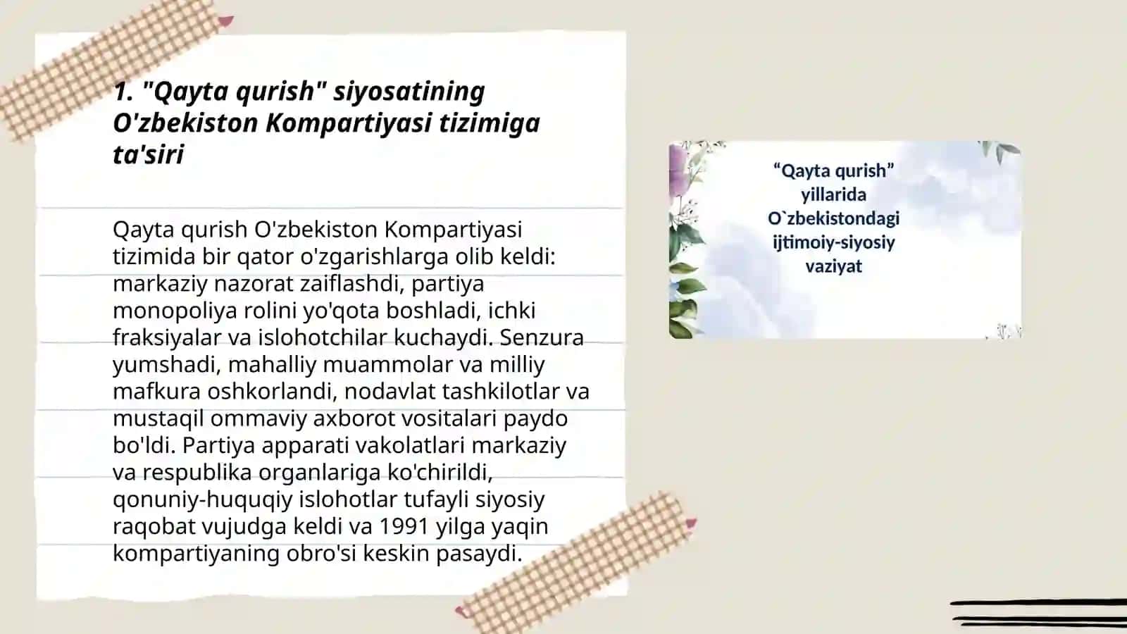 Qayta qurish siyosati 3