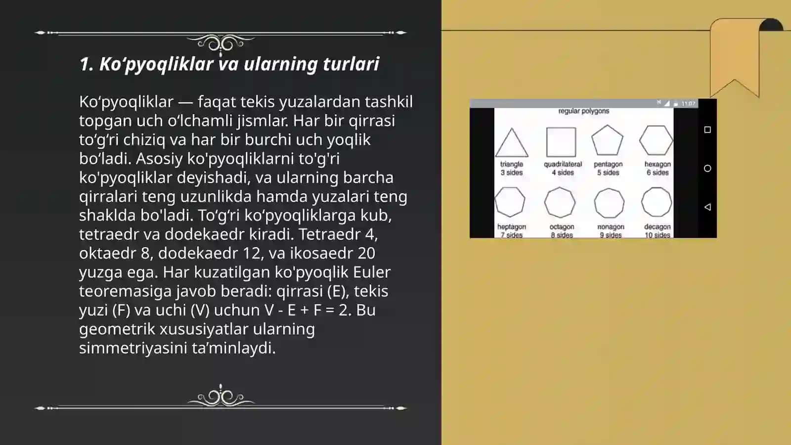 Koʻpyoqliklarning koʻpyoq va aylanish sirtlarining uzaro kesishgan chiziqlarini aniqlash 3