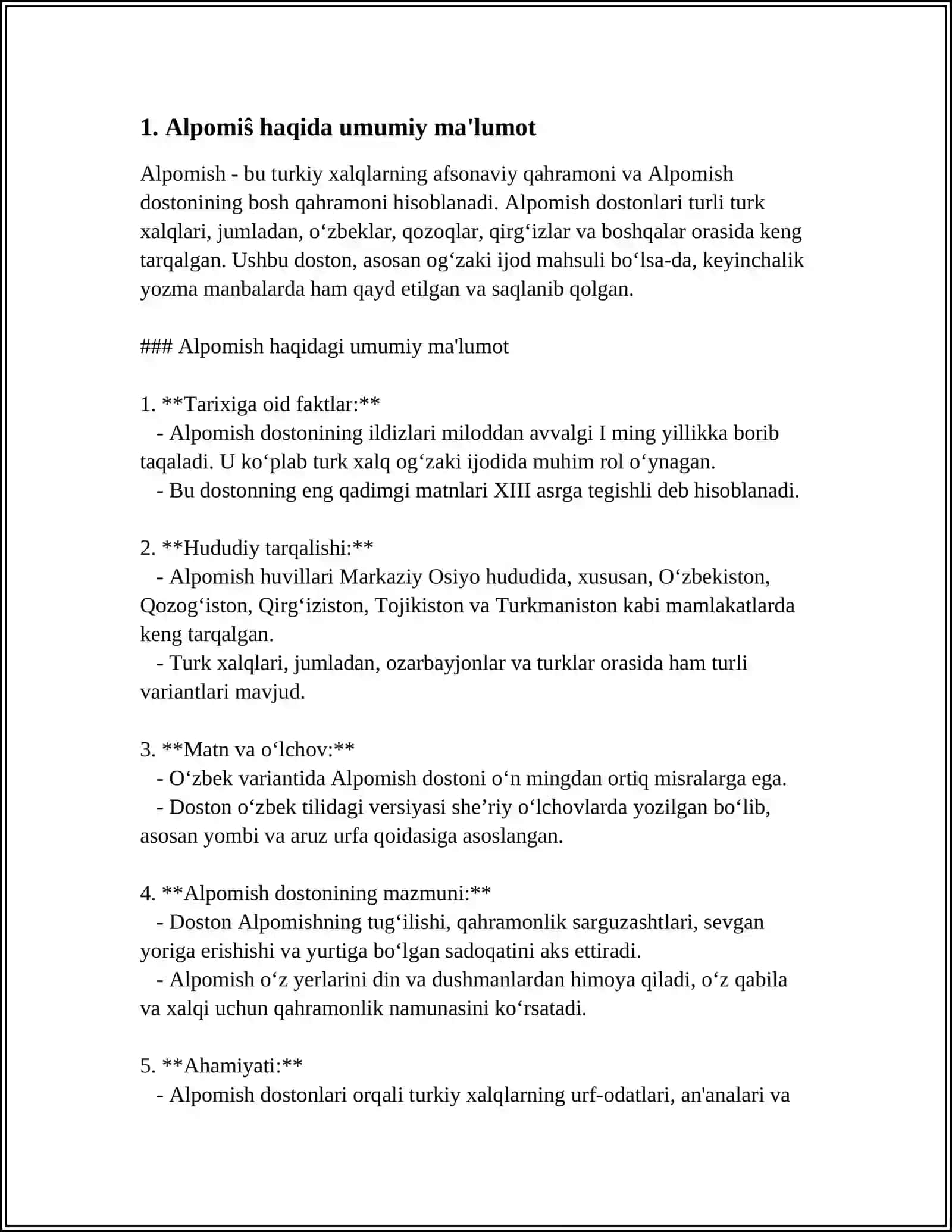 ALPOMISH 3