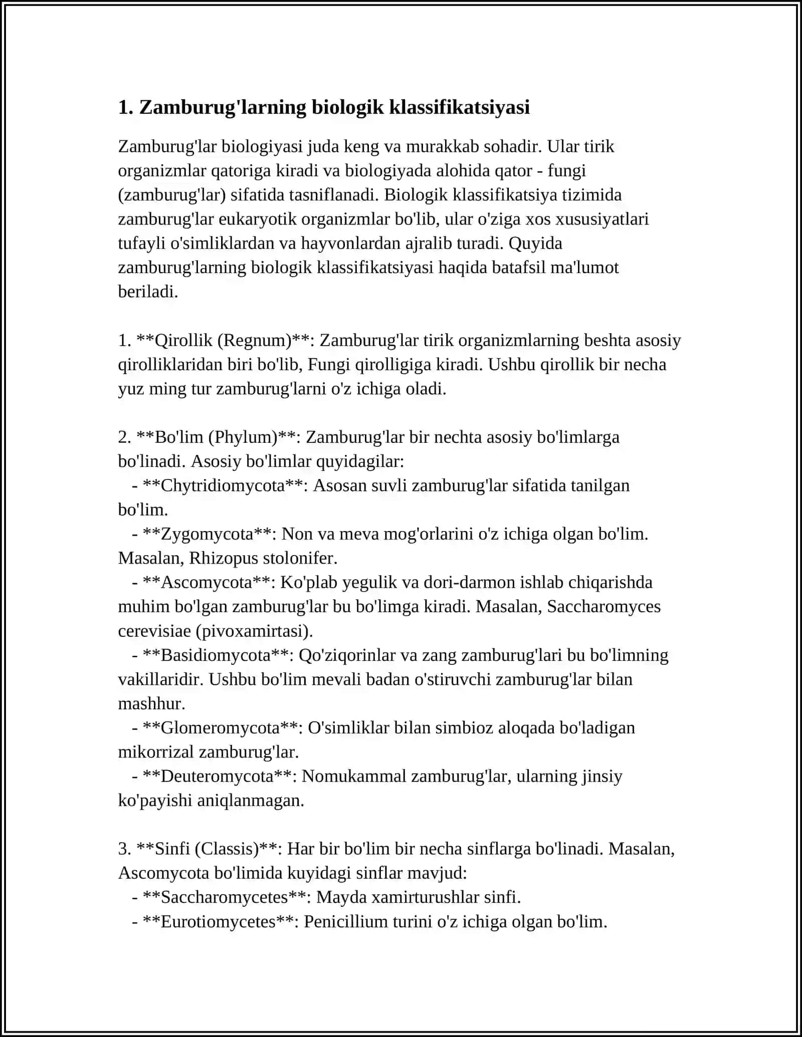 Zamburug'larning biologik klassifikatsiyasi 3