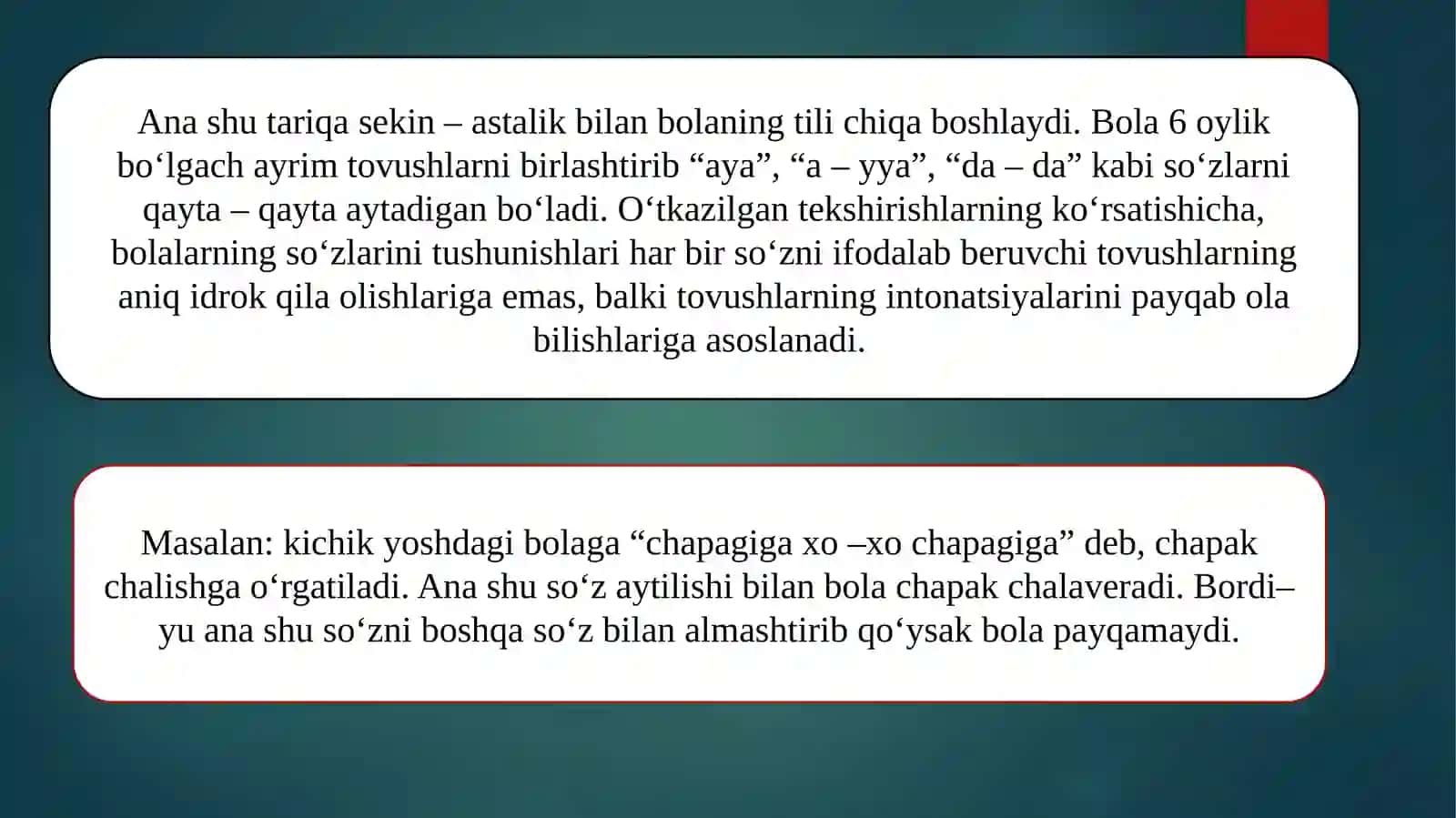 Maktabgacha tarbiya davrida bilish jarayonlari va nutqning rivojlanish qonuniyatlari 3