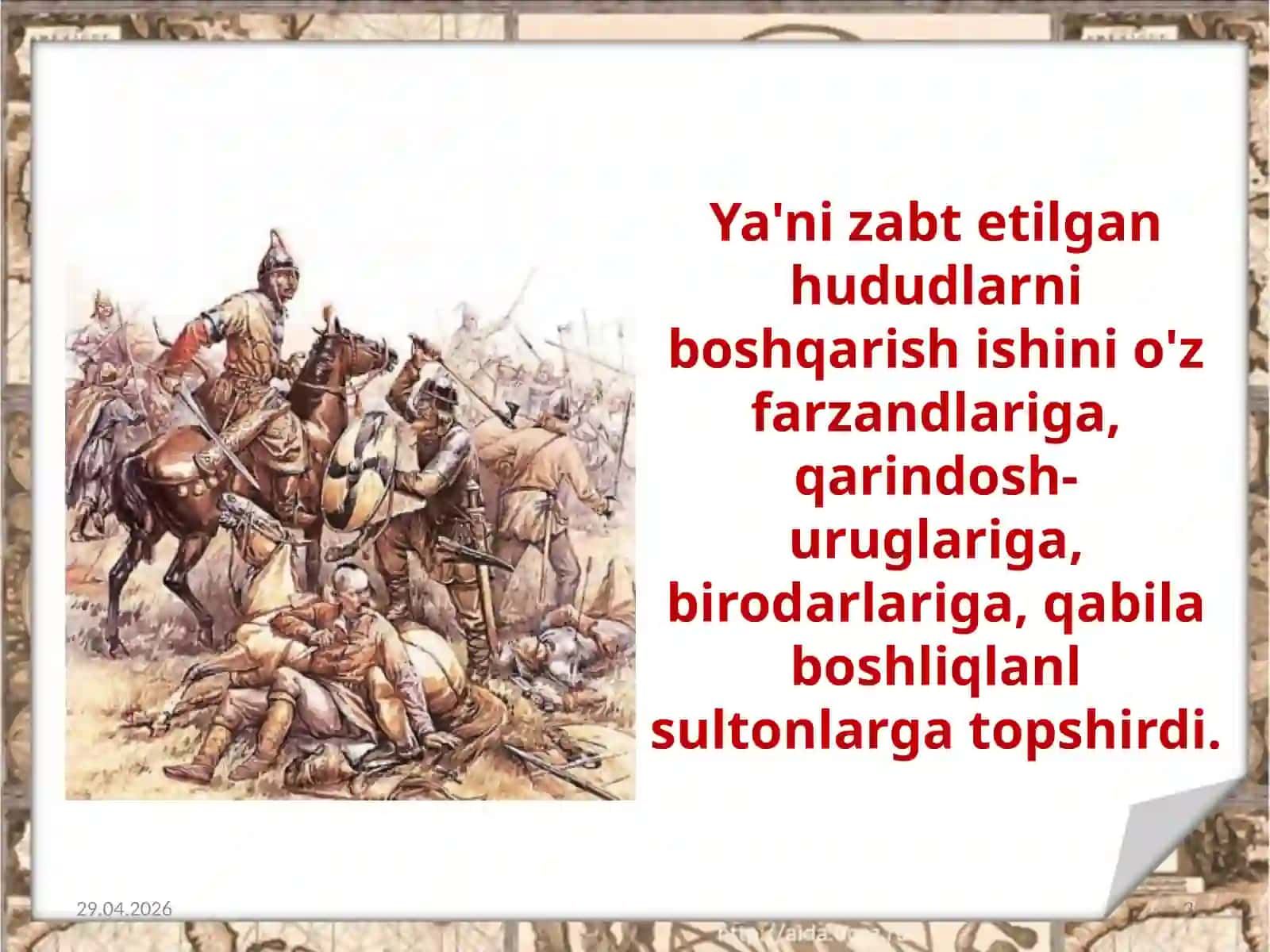 8-sinf O'zbekiston tarixi dars ishlanma. XVI asrda Buxoro xonligida ijtimoiy-iqtisodiy hayot, Shayboniylar islohotlari 3