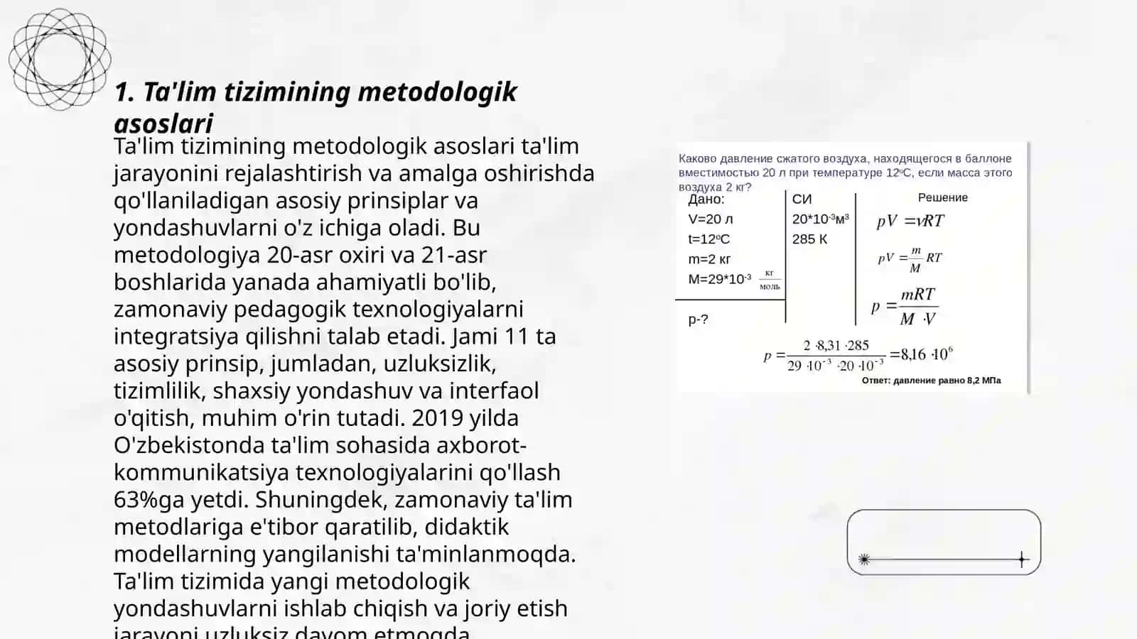 Ta'lim tizmining ilmiy uslubiy ta'minoti Dilso'z Ochilova 3