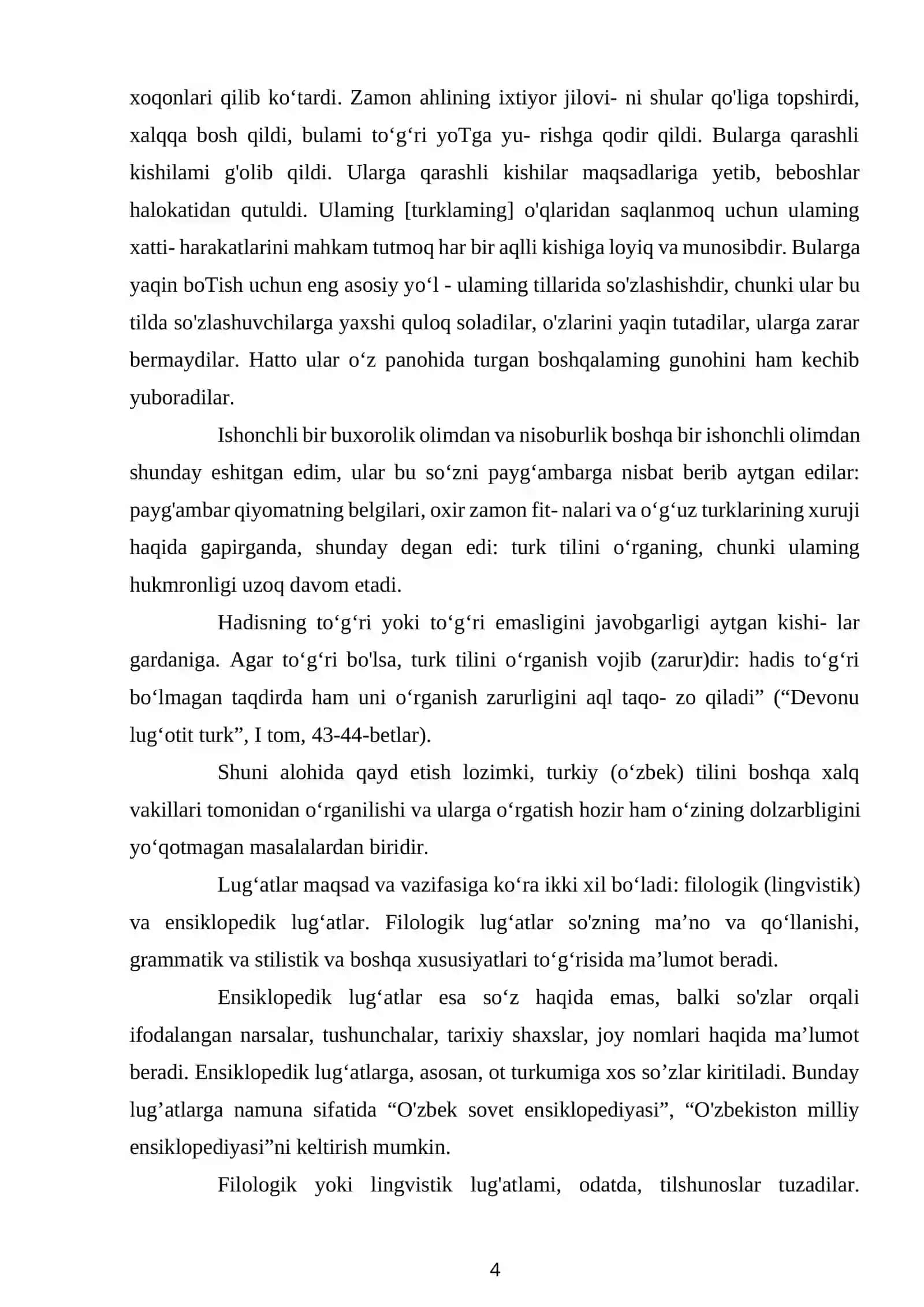 MUMTOZASARLARNIO'RGANISHDA LUG'ATLARDAN FOYDALANISH USULLARI 3