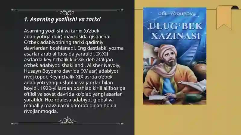 Odil Yoqubovning Ulugʻbek xazinasi asari haqida slayd 3