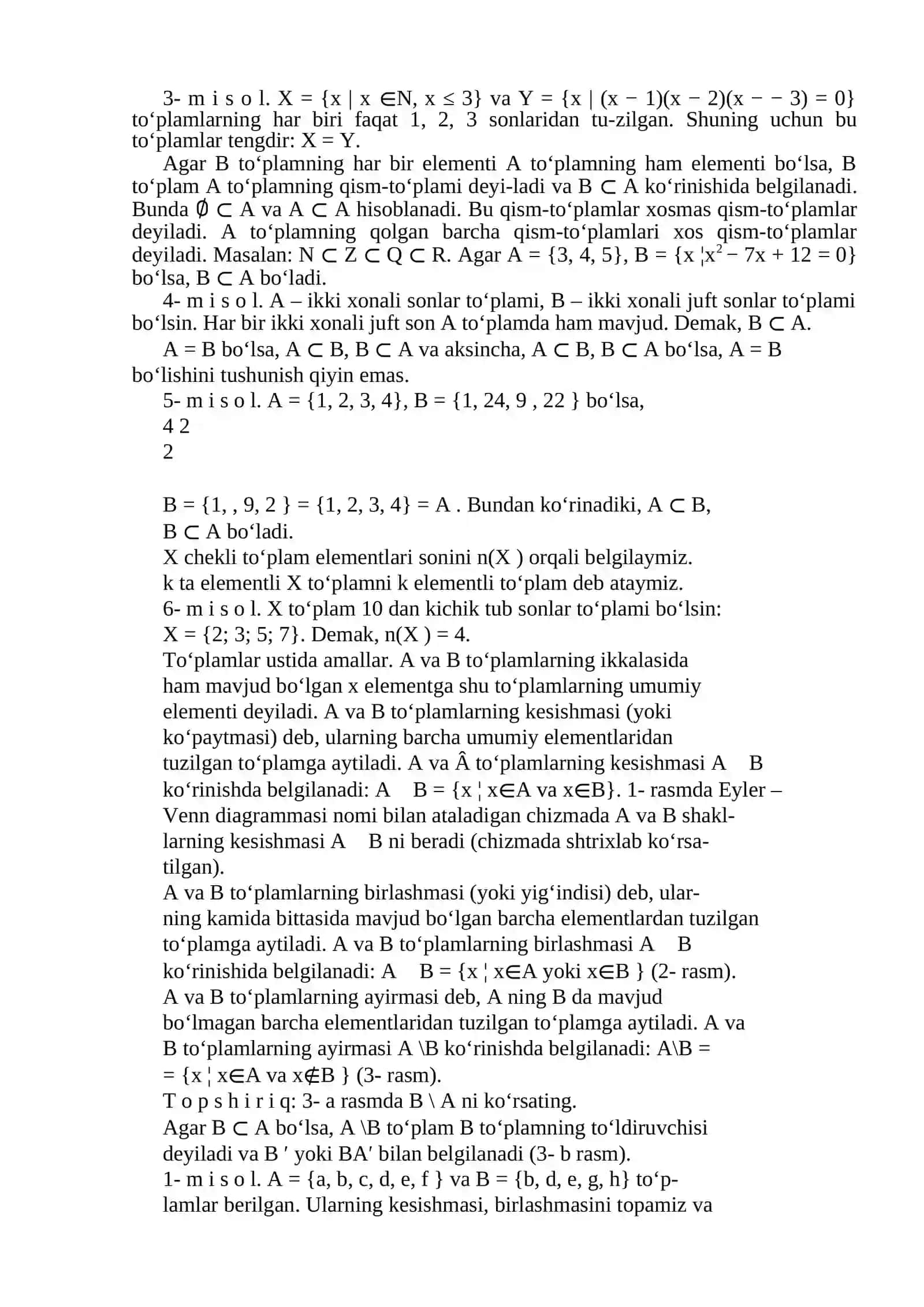 Matematik Analiz 3