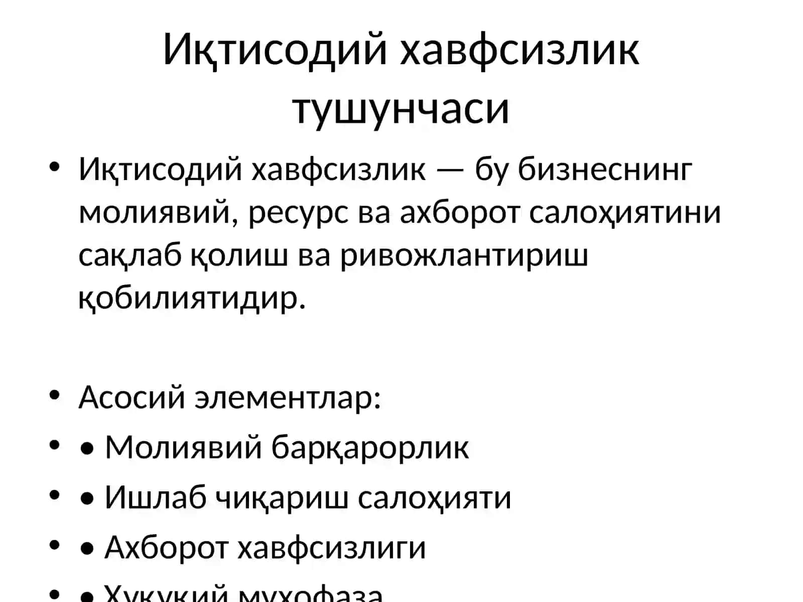 Бизнеснинг иқтисодий хавфсизлигини таъминлаш 3