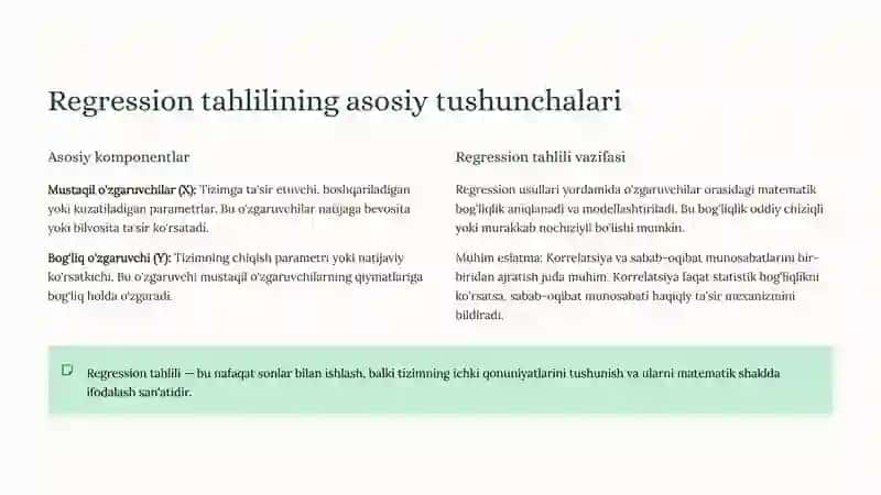 Identifikatsiyalash usullari 3