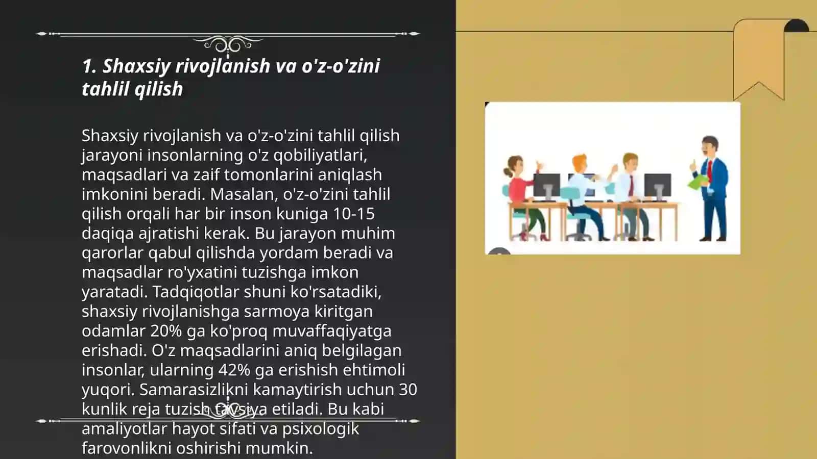 O'qituvchining kasbiy kompetensiyasining shaxsiy komponenti 3