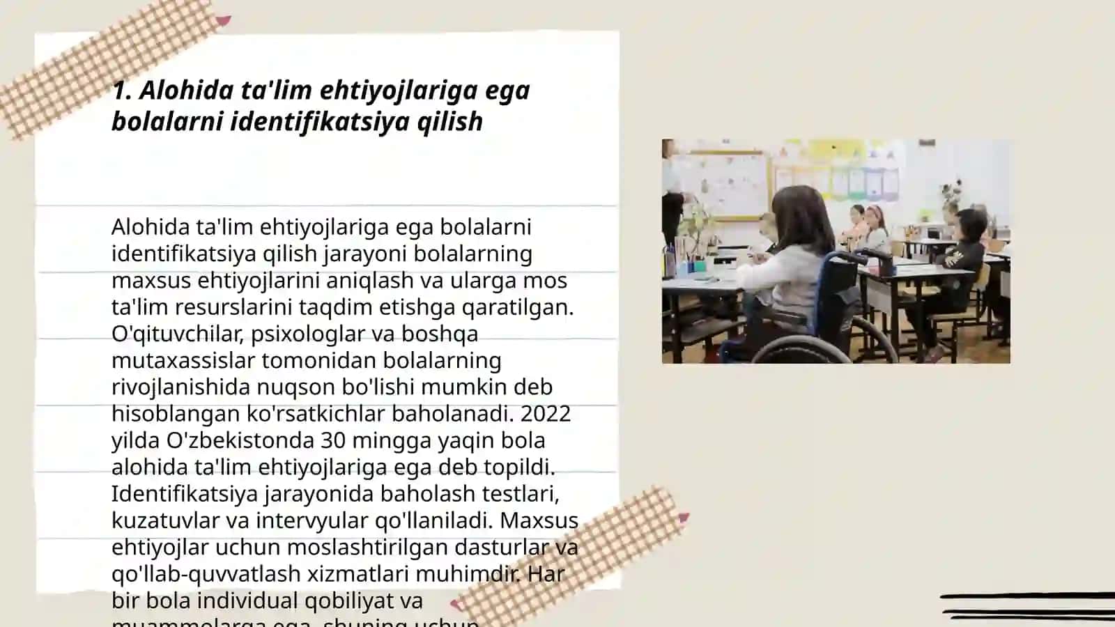 Alohida ta'lim ehtiyojiga ega bolalarni inklyuziv ta'lim sharoitida óqitish va tarbiyalashni tashkil etish 3