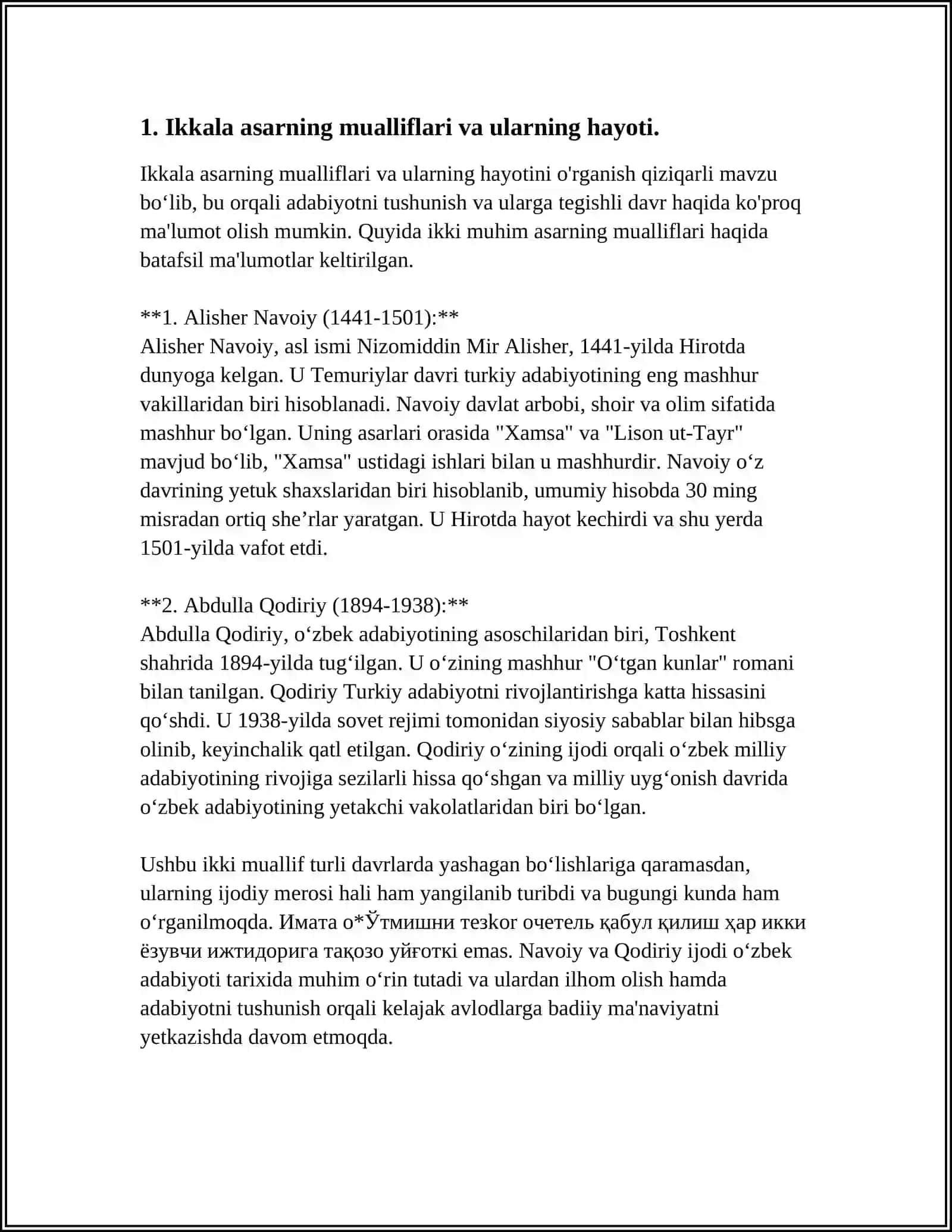 IBN TUFAYL VA IBN SINONING "XAY IBN YAKZON O‘G‘LI " RISOLASINI QIYOSIY TAHLIL ETISH 3