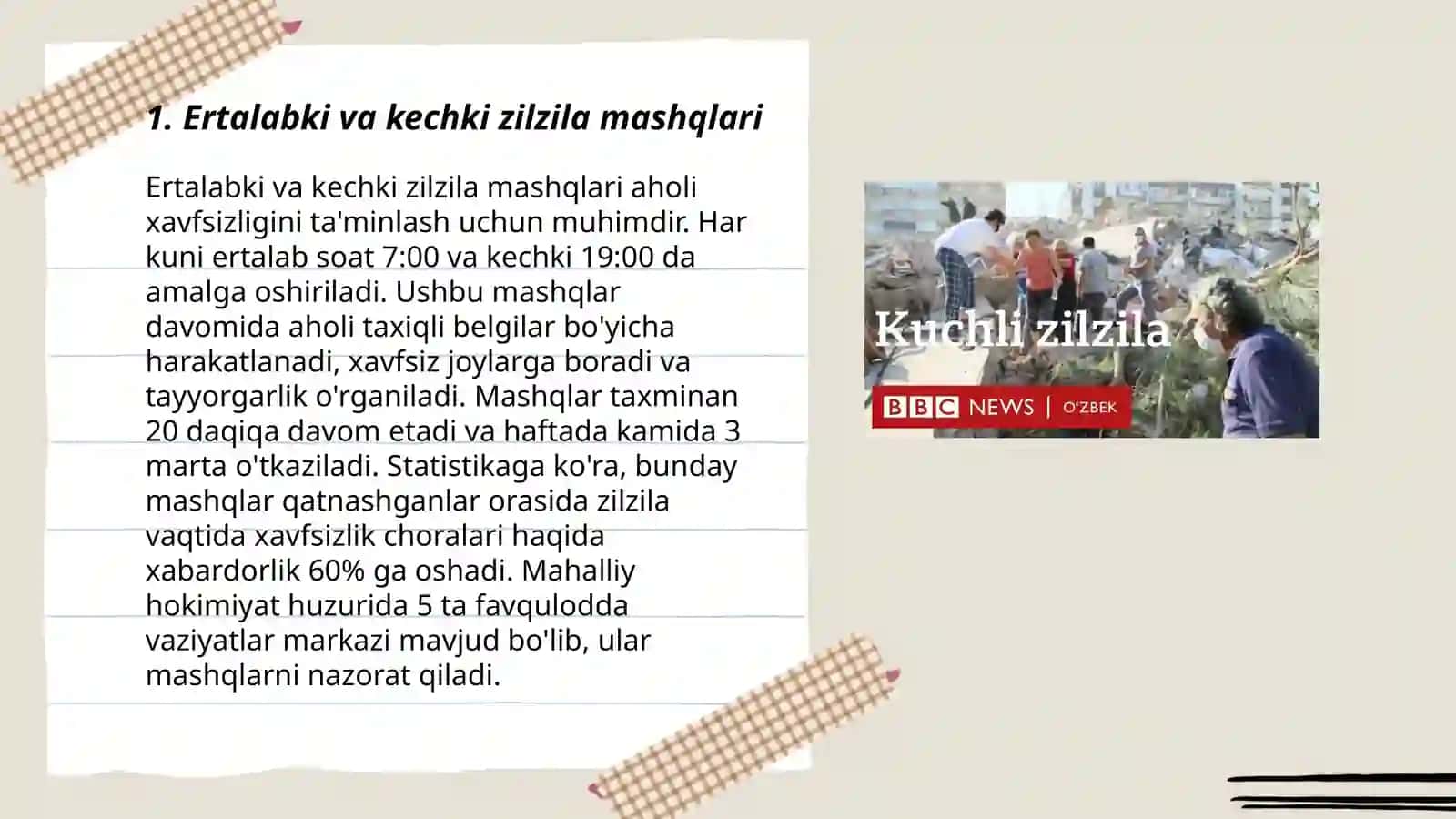 Kuchli zilzila bilan bogʻliq favqulodda vaziyatlar oqibatlarini kamaytirish yuzasidan amalga oshiriladigan chora -tadbirlar 3