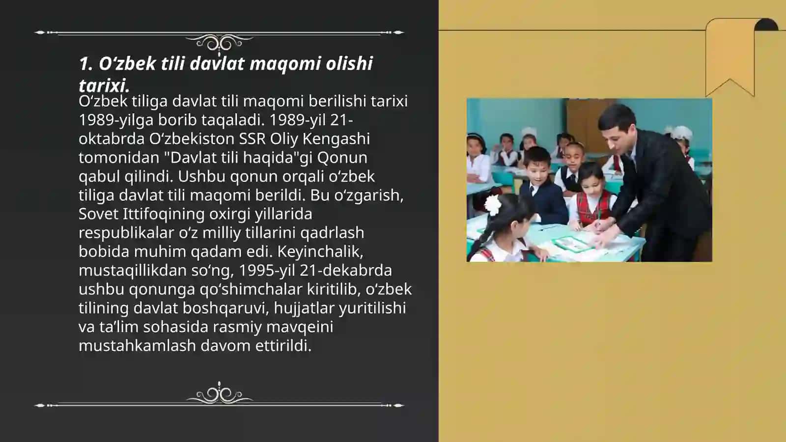 Oʻzbek tili-davlat tili.Til siyosati masalasi 3