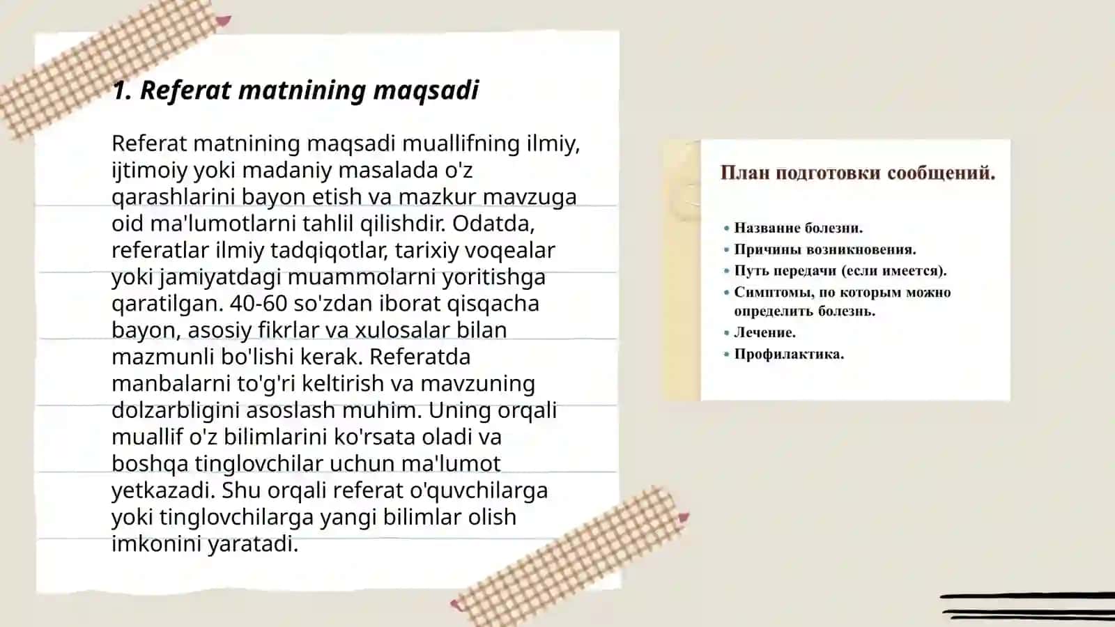 Referat matni, uning tuzilishi va ifoda materialining xusussiyatlari 3