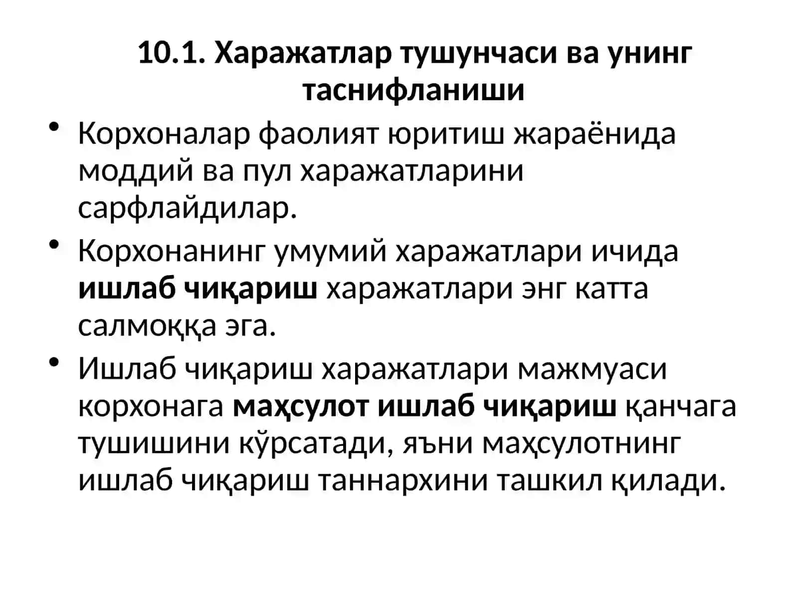 КОРХОНА РЕНТАБЕЛЛИГИ, ДАРОМАД ВА ХАРАЖАТЛАР 3