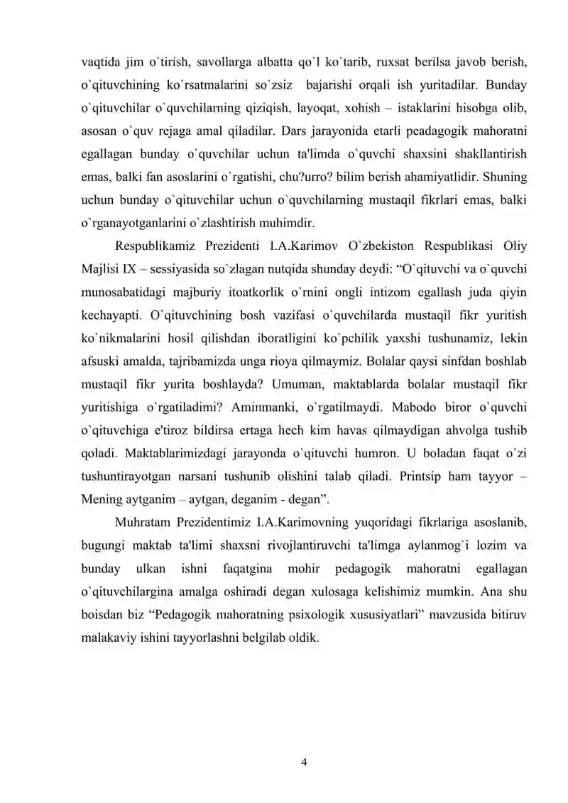 PEDAGOGIK MAHORATNING ASOSIY TARKIBIY QISMLARI 3