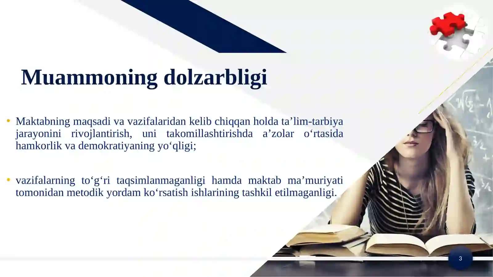Pedagogik kengash faoliyati samaradorligini oshirish va shaffofligini ta’minlash. 3