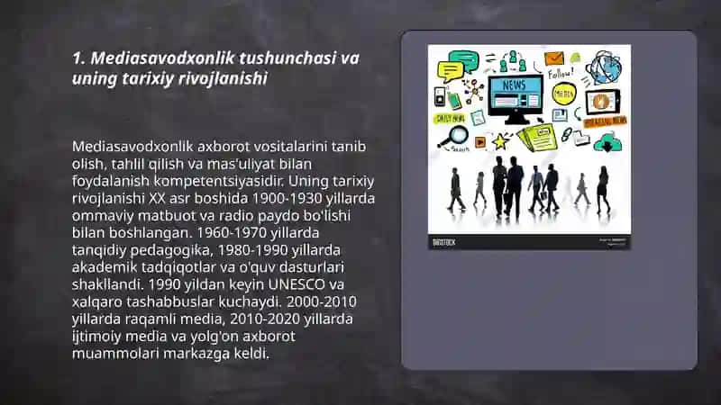 Mediasavodxonlik va axborot madaniyati, tarixiy evolutsiyasi 3