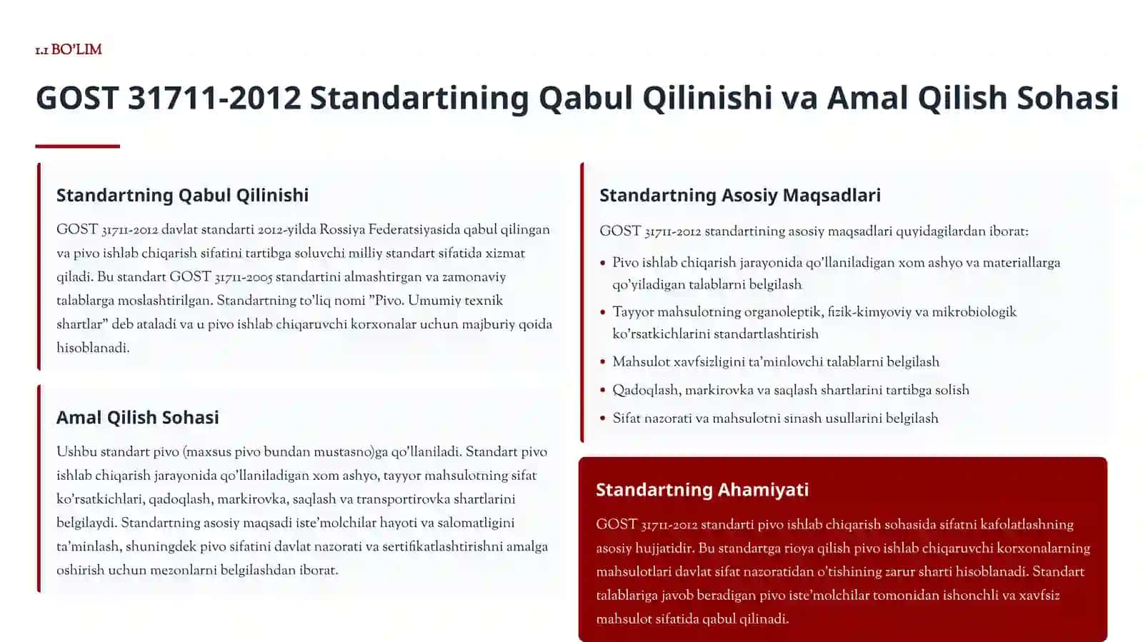 Pivo Sifat Ko'rsatkichlarini
GOST 31711-2012 Standarti
Bo'yicha O'rganish 3