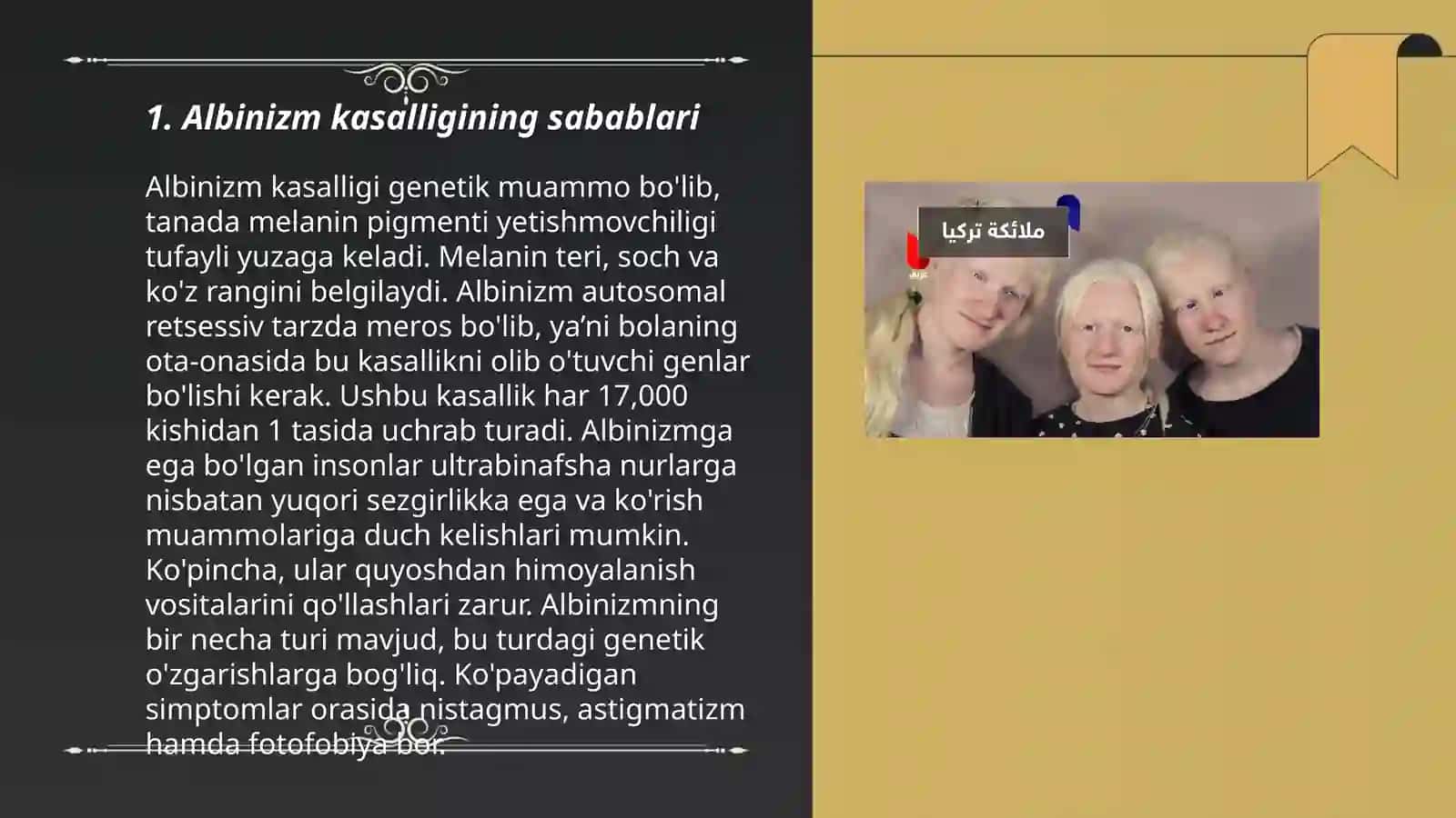 Albinizim kasaligi 3