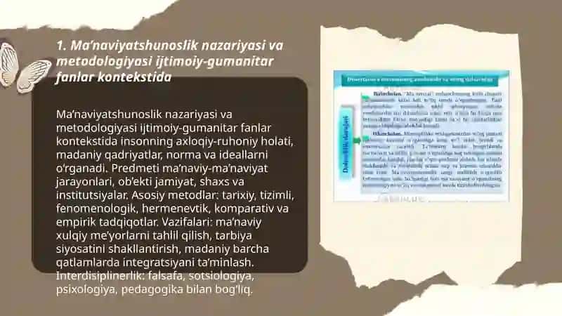 Ma’naviyatshunoslik ijtimoiy-gumanitar fanlar tizimida 3