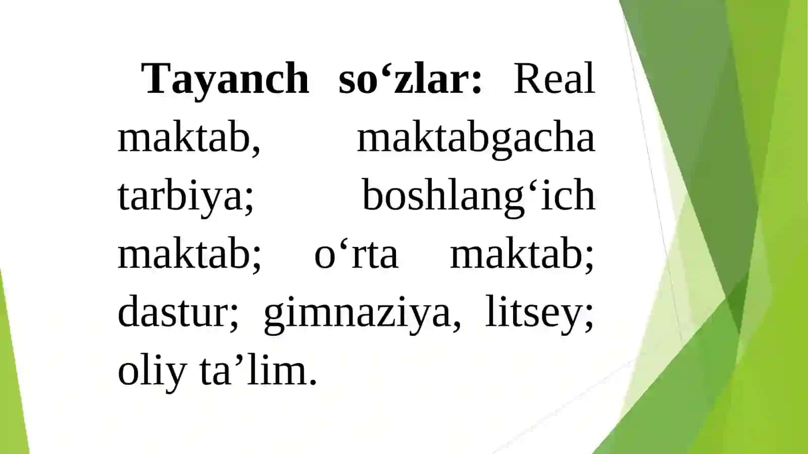 AQSH ta’lim tizimining o‘ziga xosliklari 3