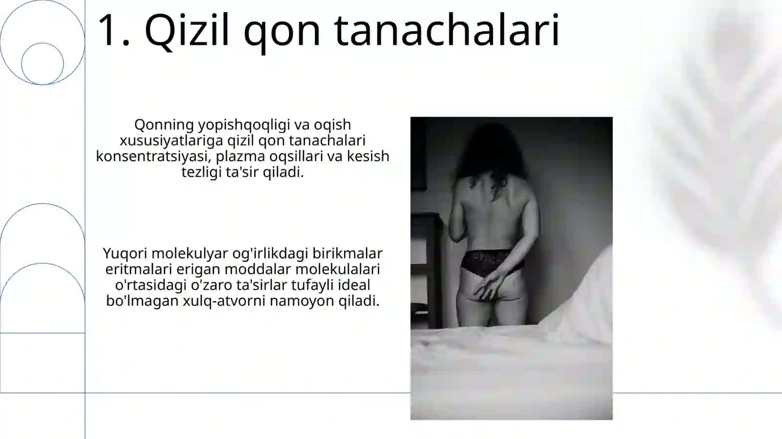 Mavzu: Yuqori molekulyar birikmalar eritmalarning xossalari.Qonning reologik xossalari 3