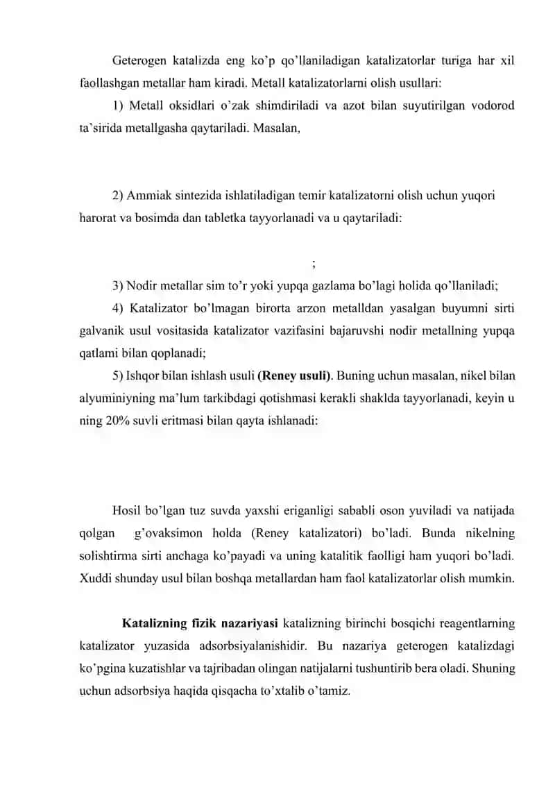 Geterogen kataliz bosqichlari 3