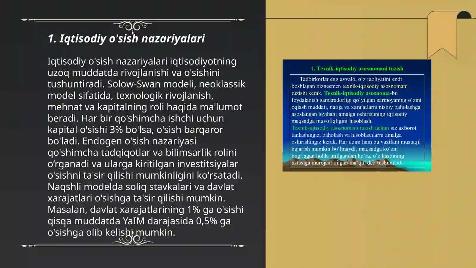 Iqtisodiy o'sish nazariyalari 3