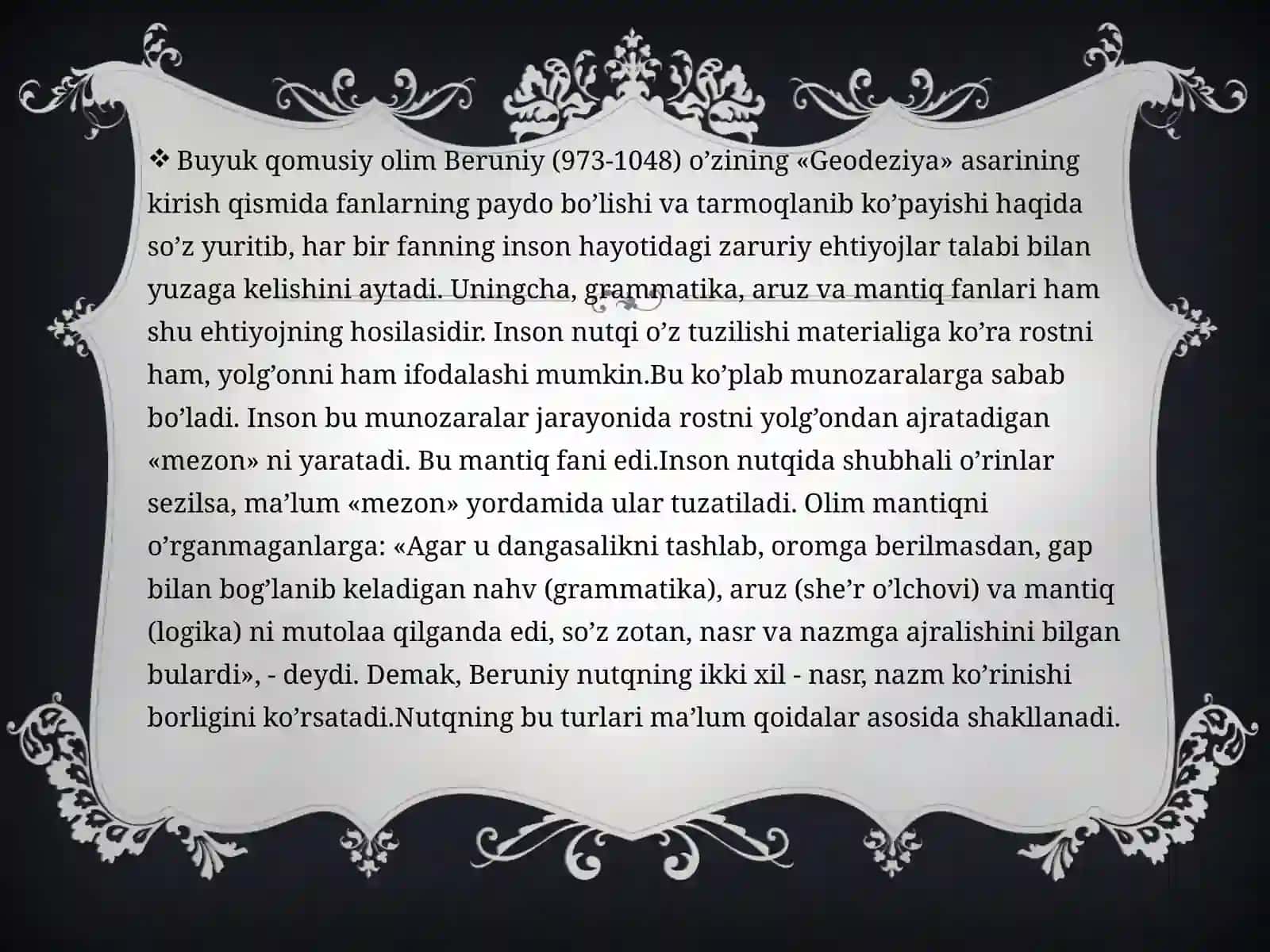 SHARQ MADANIYATIDA NOTIQLIK SAN`ATI TARIXI 3