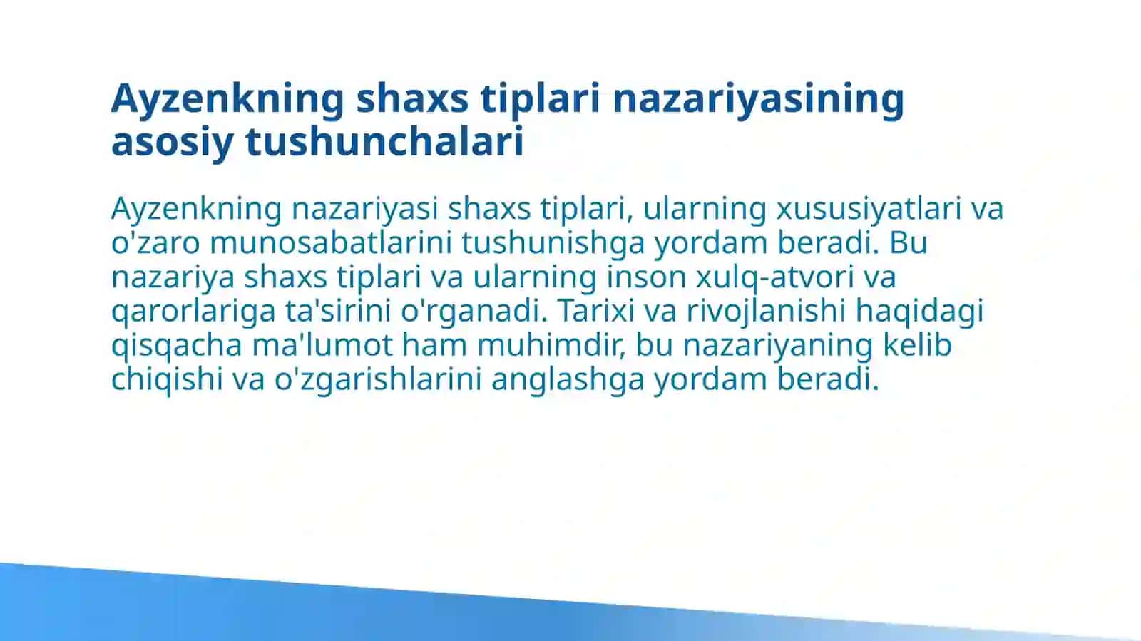 Ayzenkning shaxs tiplari nazaryasi 3