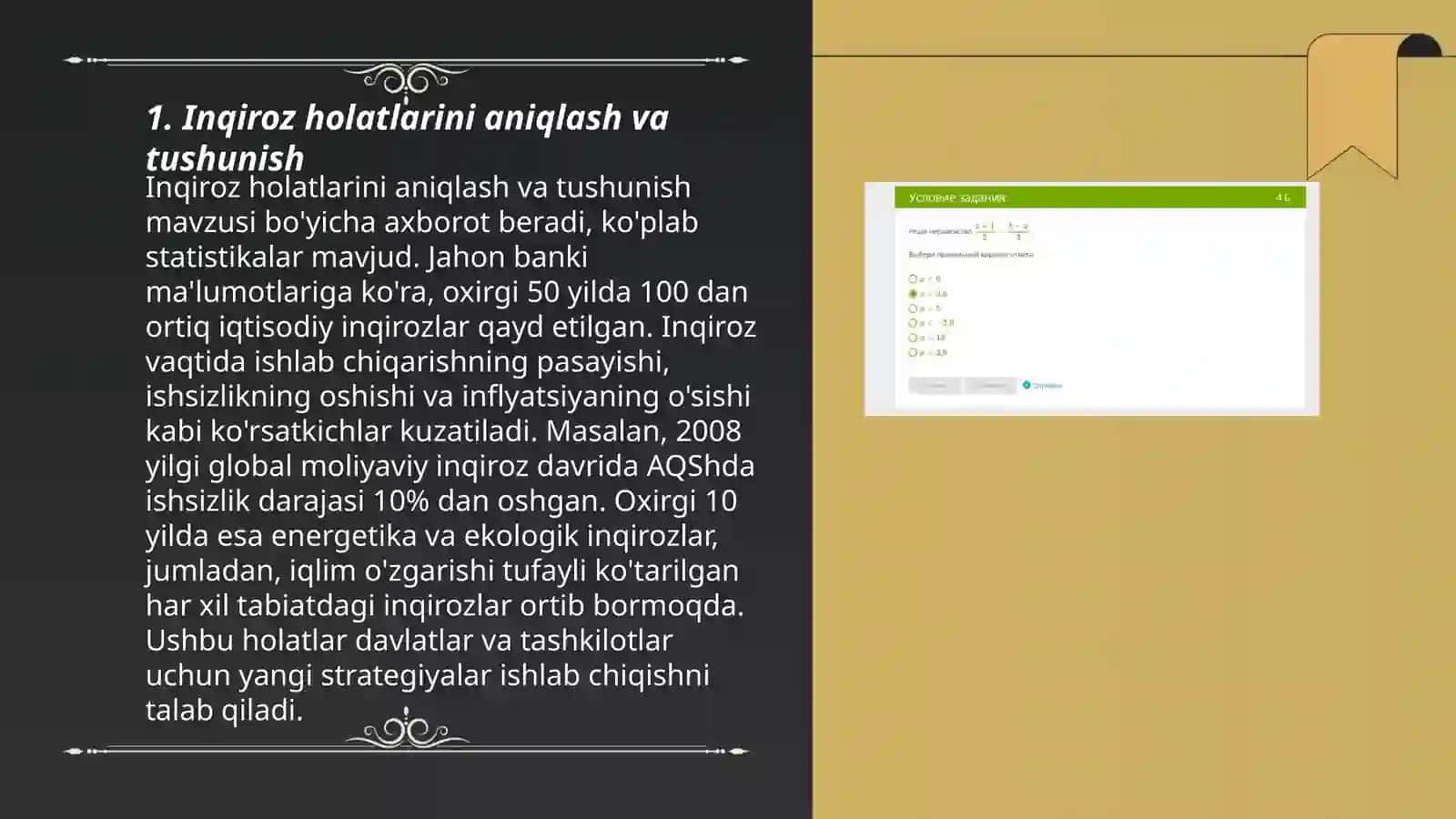Inqirozlarda shaxsni qòllab quvvatlash 3