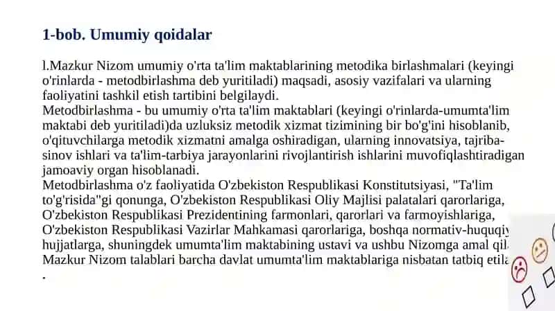 Umumiy o’rta ta’lim maktablaridagi’’ Metod birlashma’’larda Metod birlashmalar faoliyatini muvofiqlashtirish. 3