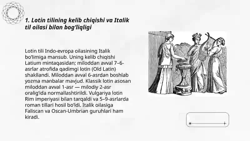 Lotin tili tarixi. Zamonaviy tillarda lotinshunoslik 3
