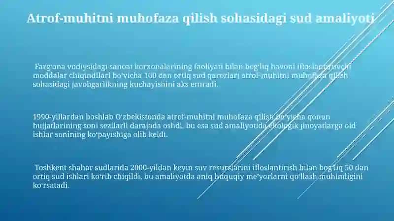 Ekologiya huquqi fanining rivojlanish tarixi 3