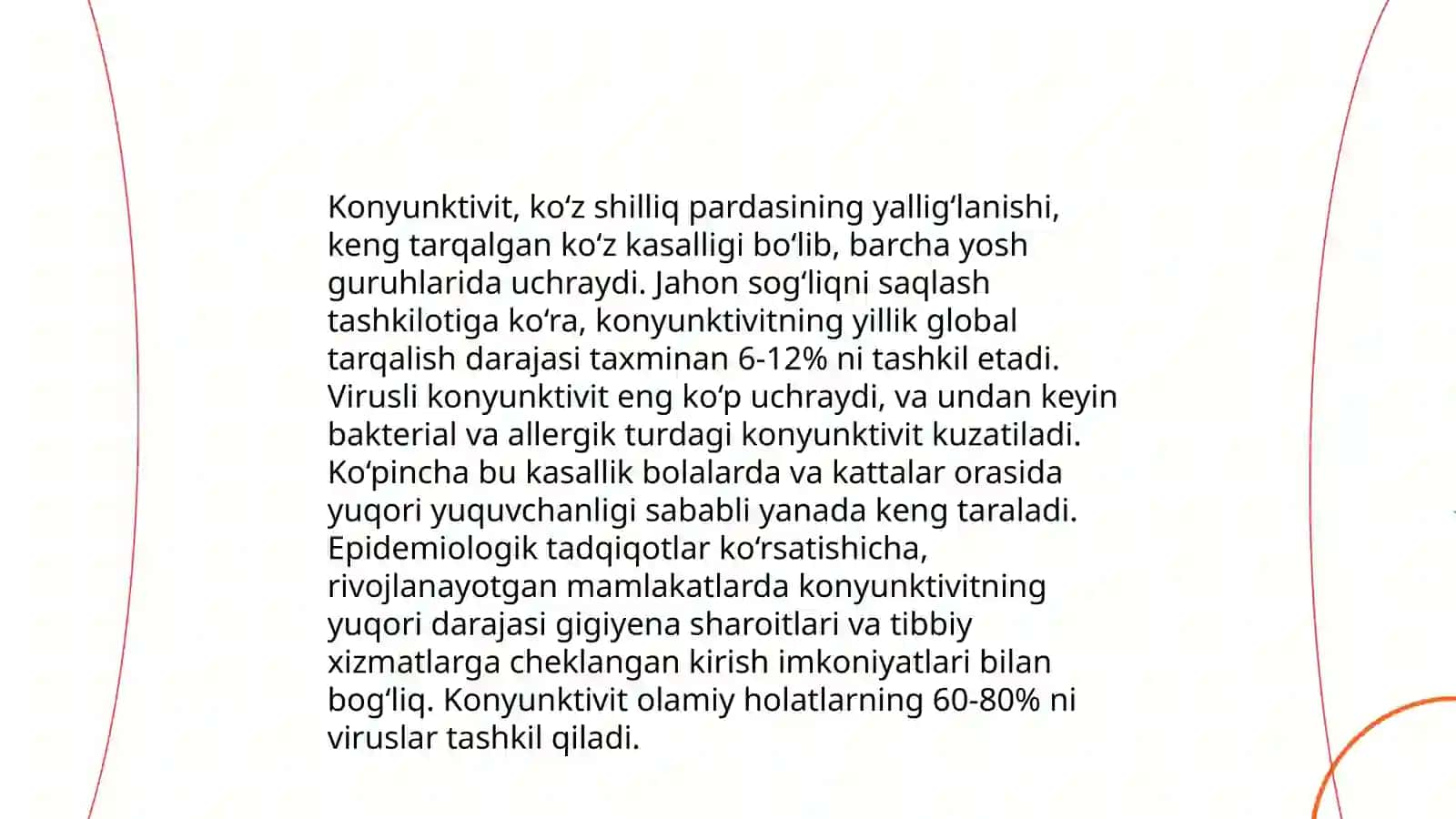 Konyunktivitlarni biridan epidemik avj olishni oldini olish bòyicha profilaktik chorda tadbirlar 3