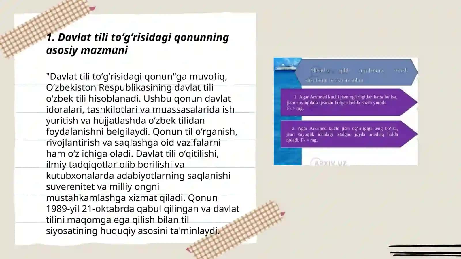 Davlat tili toʻgʻrisidagi qonuni va uning yangi tahrirlari mazmun mohiyati 3