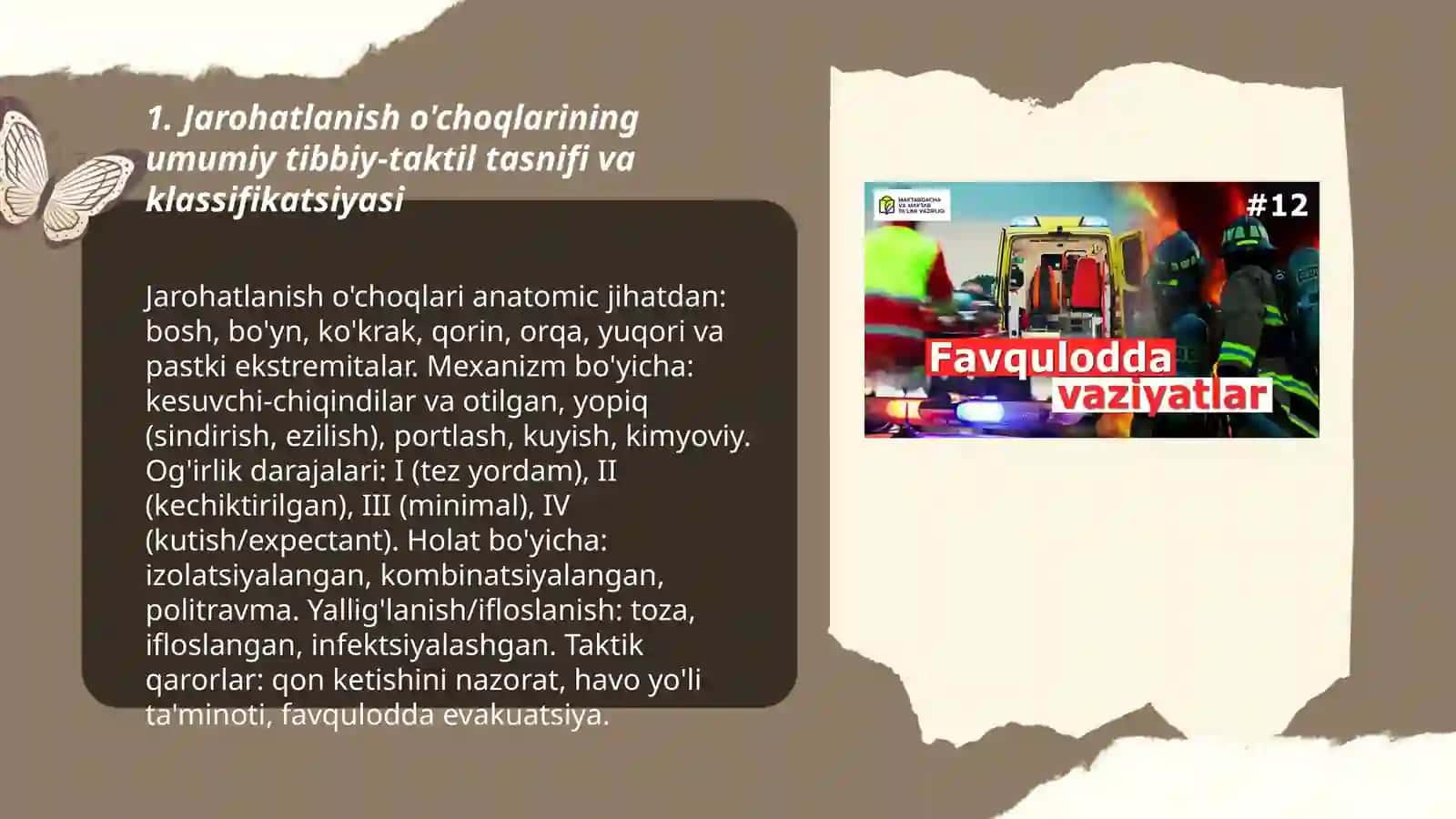 Jarohatlanish o'choqlarining tibbiy-taktil tavsifi 3