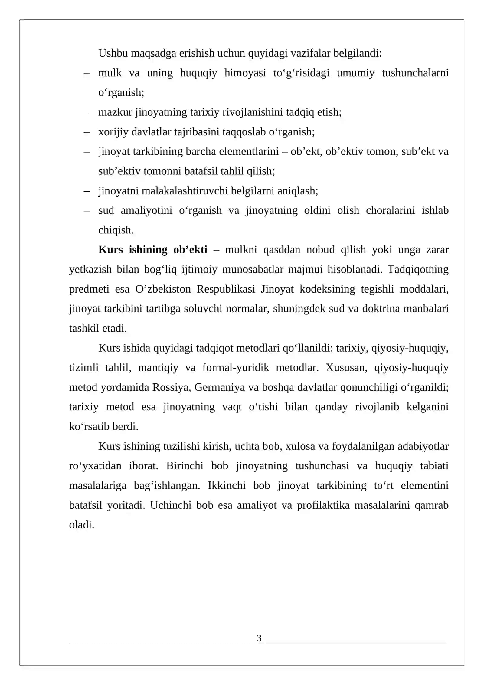 Mulkni qasddan nobud qilish yoki unga zarar yetkazishning jinoyiy-huquqiy xususiyatlari 3