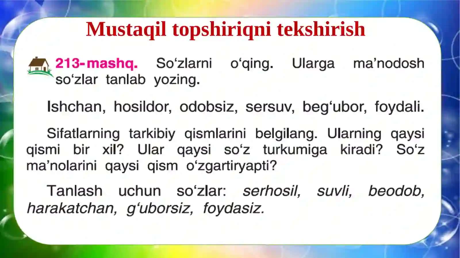 Sifatlarning imlosi 3
