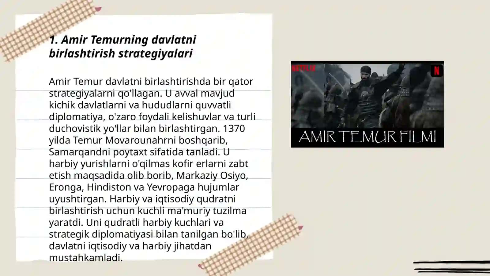 Amir Temurning davlat chegaralarini mustahkamlashi 3