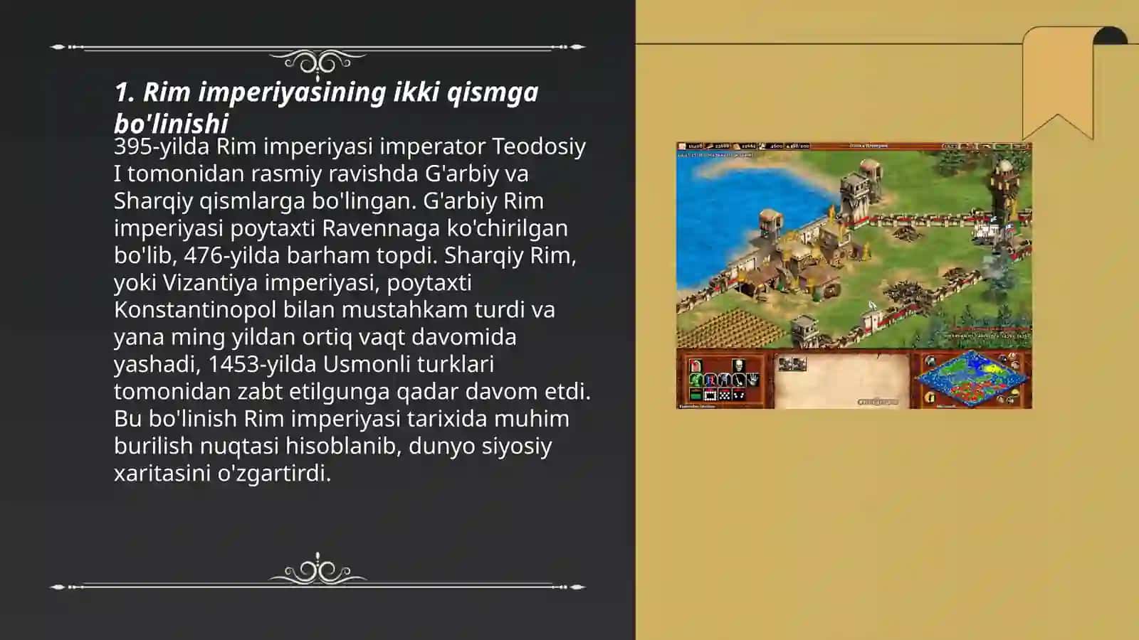 Rim imperiyasining g'arbiy va Sharqiy imperiyalarga bo'linishi,va uning sabablari 3