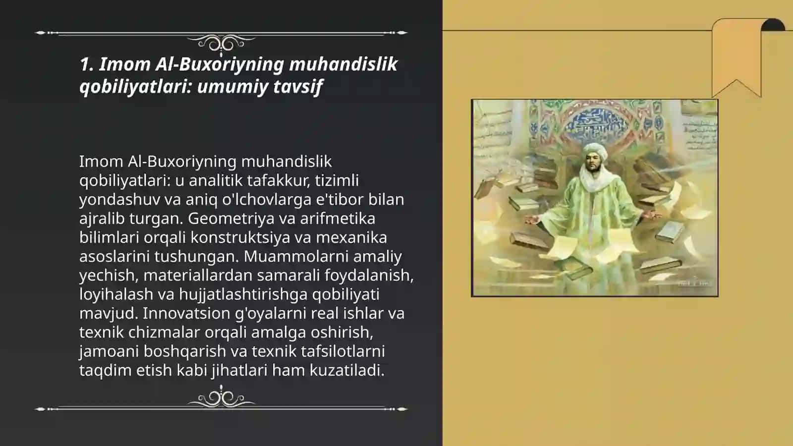 Imom Al-Buxoriyning muhandislik qobiliyatlari: umumiy tavsif 3