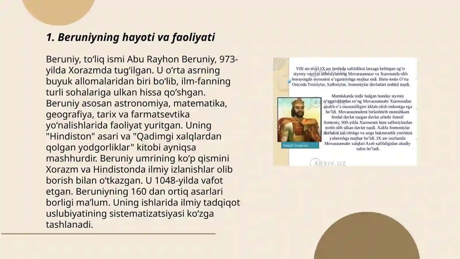 Beruniyning hayoti va faoliyati 3